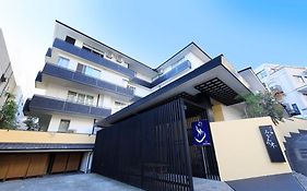 湯宿　みかんの木